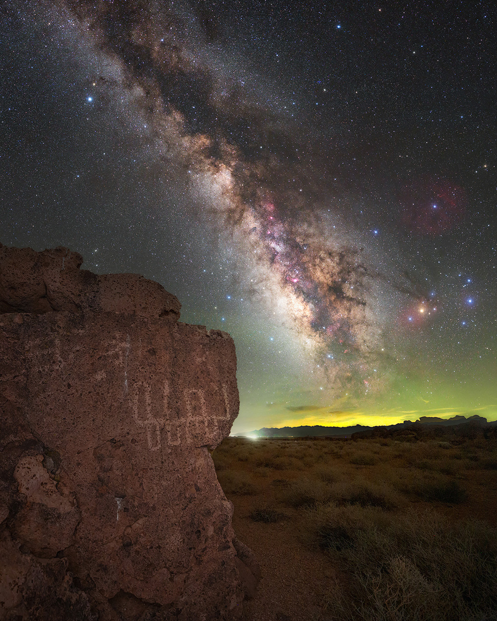 The Milky Way Center